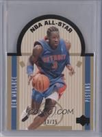 10-Ben-Wallace-black.jpg