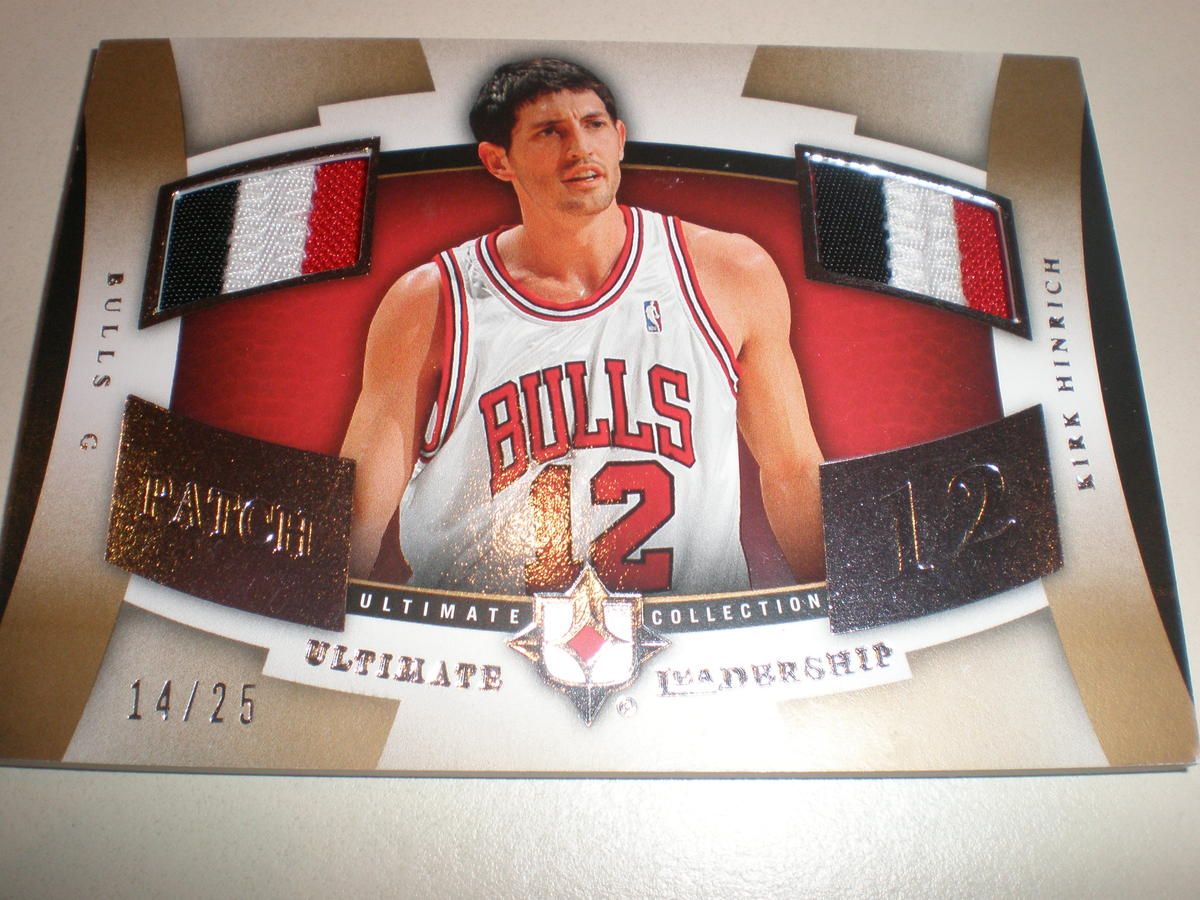 25 Patch Hinrich.jpg