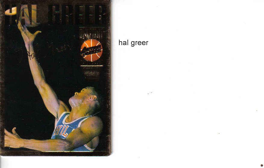 hal greer.jpg