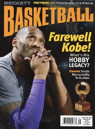 Kobe.jpg