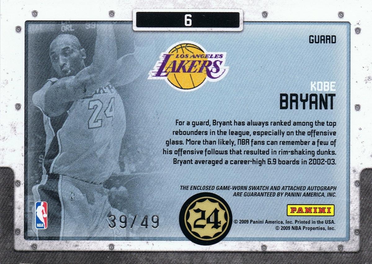 Kobe Limited GU-Auto BackMailday.jpg