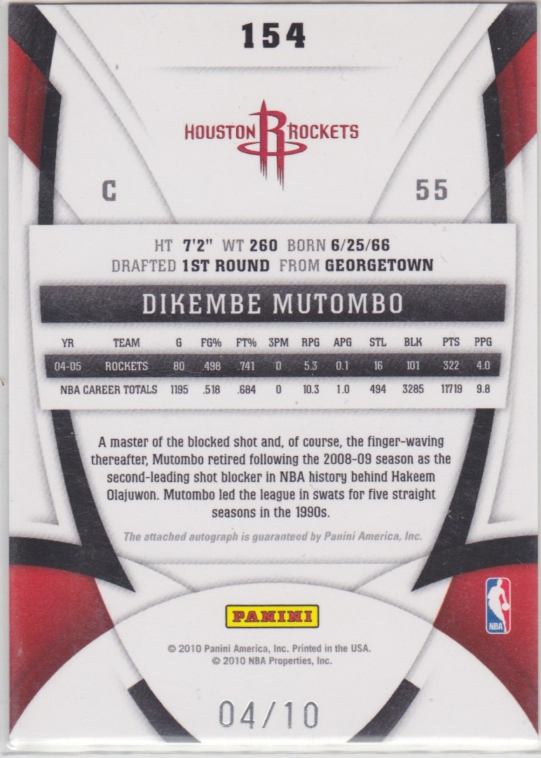 Mutombo D (2).jpg