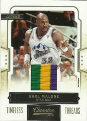 Malone (Front).jpg