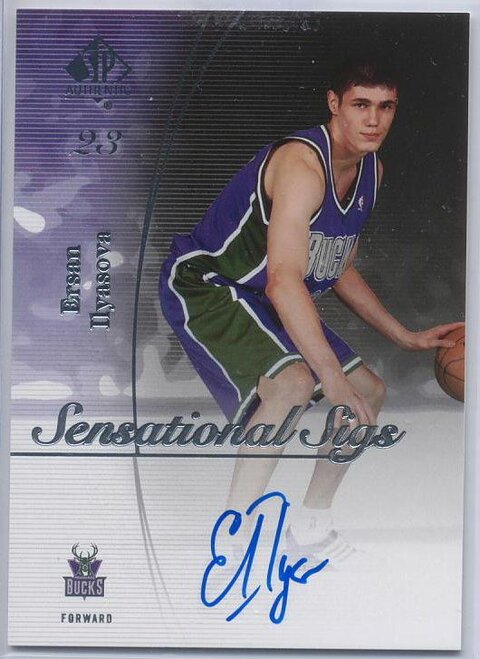 E Ilyasova RC auto.JPG