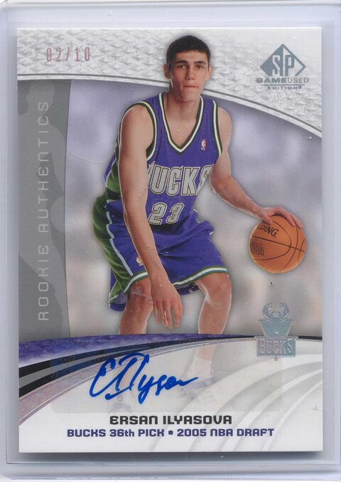 E Ilyasova RC SPGU 2 of 10 auto.JPG