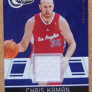 kaman.JPG