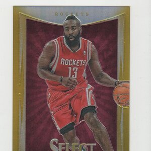 James Harden Select Gold Prizm 1-10.jpeg