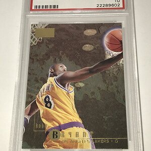 Kobe Bryant Skybox premium Rookie RC.JPG