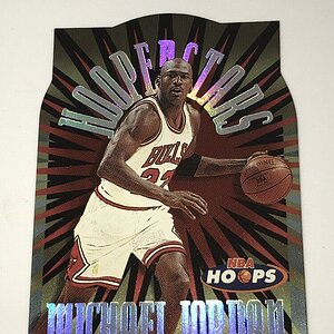 Michael Jordan Hooperstars raw.JPG