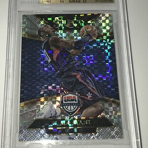 Kobe Bryant Select Prizm Silver Colour.JPG