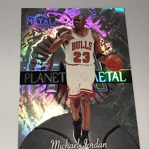 Michael Jordan Planet Metal Raw (1).JPG