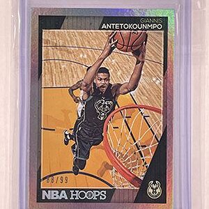 Base - Hoops - 2016-17 - Silver - Giannis Antetokounmpo.jpg