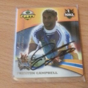 Preston Campbell.jpg