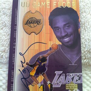 2001-02 Upper Deck Hardcourt UD Game Floor Autographs Kobe Bryant (1).JPG