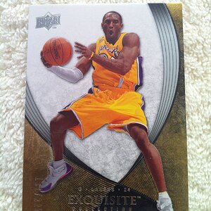 2007-08 Exquisite Collection Kobe Bryant (1).JPG