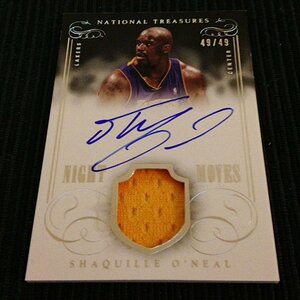 ShaqNTauto49of49.JPG