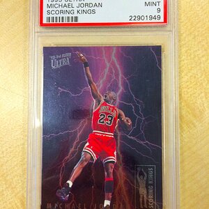 1993-94 ULTRA SCORING KING MICHAEL JORDAN PSA 9.JPG