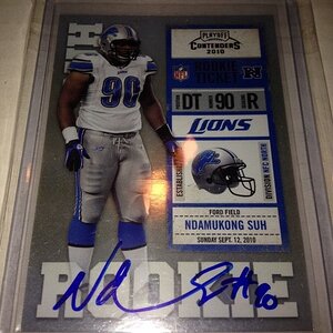 Ndamukong Suh 2010 Contenders RC Ticket On-Card Auto Lions.JPG