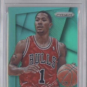 Derrick-Rose (7).jpg