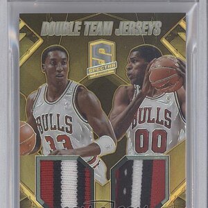 Robert-Parish-Scottie-Pippen.jpg