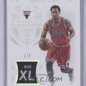 Derrick-Rose (11).jpg