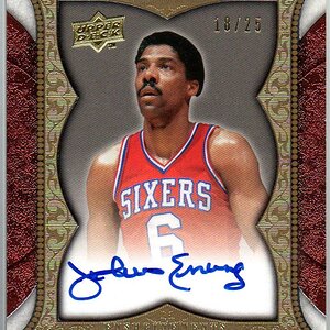 Exquisite Enshrinements = Julius Erving 18-25.jpg