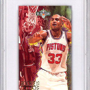 199495_granthill_jamsession_rookiestandouts_2_psa9.jpg