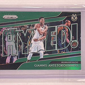 Insert - Get Hyped! - Prizm - 2018-19 - Green Prizm - Giannis Antetokounmpo - Colour Match.jpg