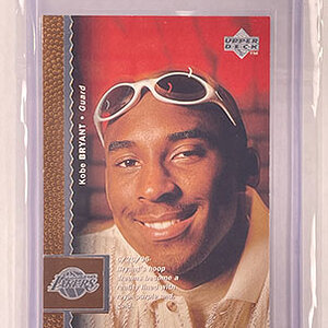 Base - Upper Deck - 1996-97 - Kobe Bryant.jpg