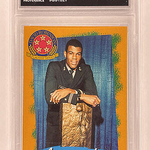 Insert - David Robinson Flagship Series - Skybox - 1992-93 - David Robinson.jpg