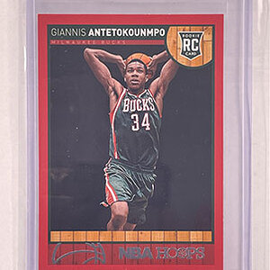 Base - Hoops - 2013-14 - Red - Giannis Antetokounmpo - Colour Match.jpg