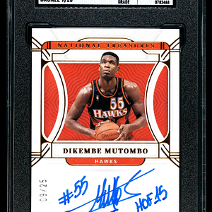 Mutumbo SGC front auto.png