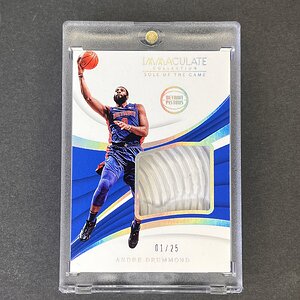 Media 'IMG_1947.jpeg' in category 'NBA Cards'