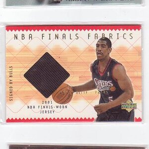 Alex's 1st NBA Cards.jpg