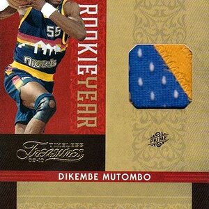 Mutomobo Rookie Year Patch.jpg