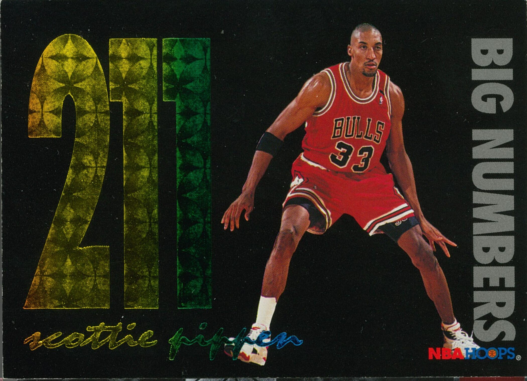 1994-95 Hoops Big Numbers Rainbow Red Yellow Green.jpg