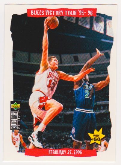 1996-97 COLLECTORS CHOICE INTERNATIONAL SPANISH 27 LUC LONGLEY VT.jpeg