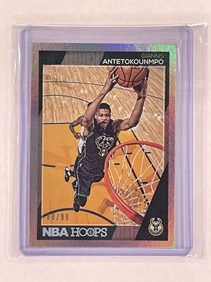 Base - Hoops - 2016-17 - Silver - Giannis Antetokounmpo.jpg