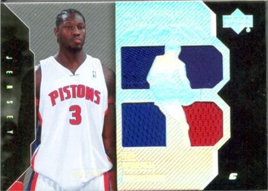 Ben Wallace UD Black quad jersey.jpg