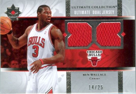 Ben Wallace ultimate dual jersey.jpg