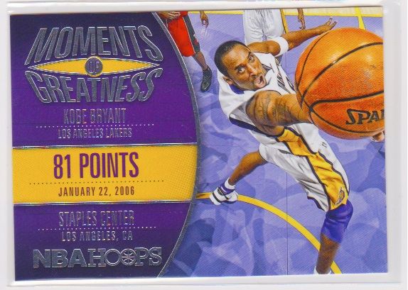 KOBE HOOPS 14-15MOMENTS OF GREATNESS.jpg