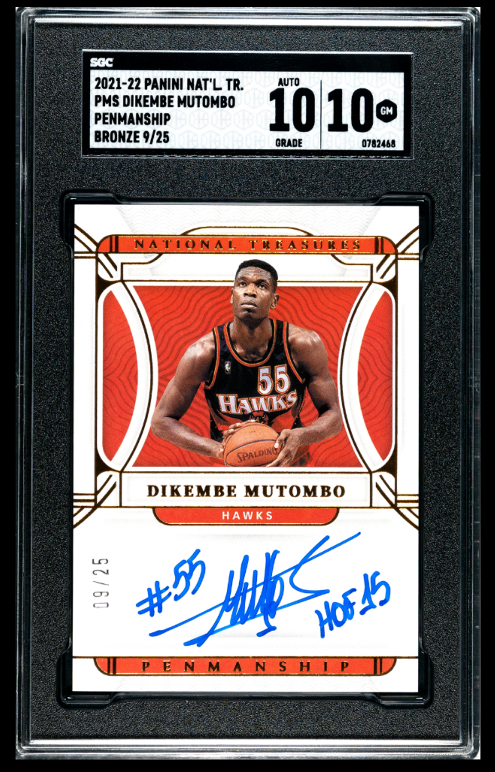 Mutumbo SGC front auto.png