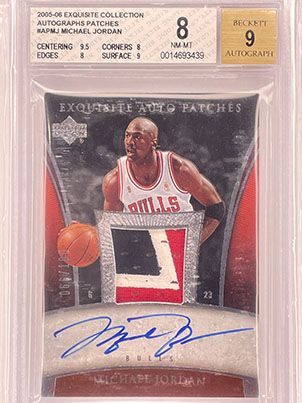 Patch Auto - Exquisite Auto Patches - Exquisite - 2005-06 - Michael Jordan.jpg