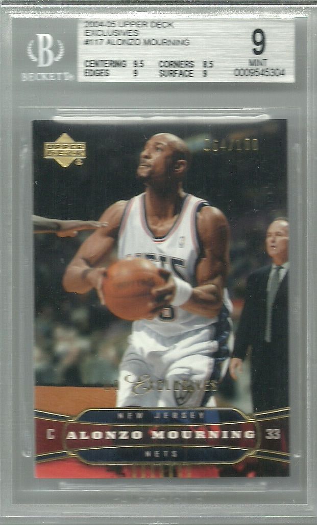 UD Exclusives BGS 9.jpg