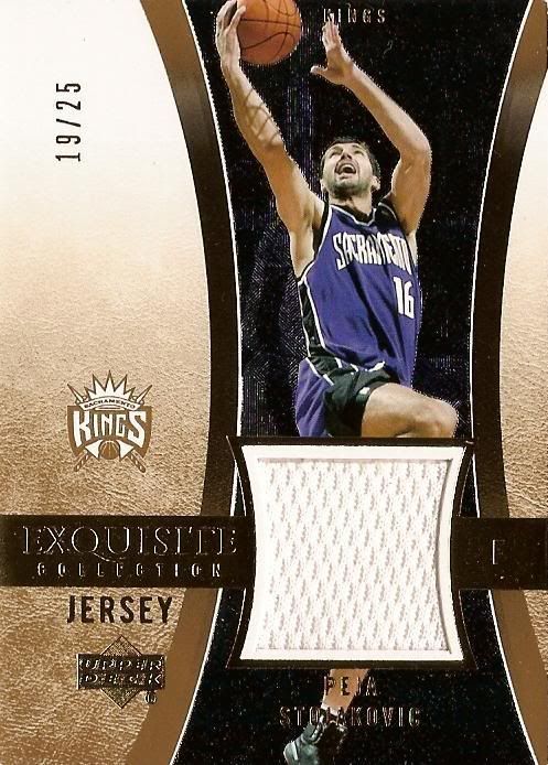 04-05ExquisiteJersey-PejaStojako-1.jpg