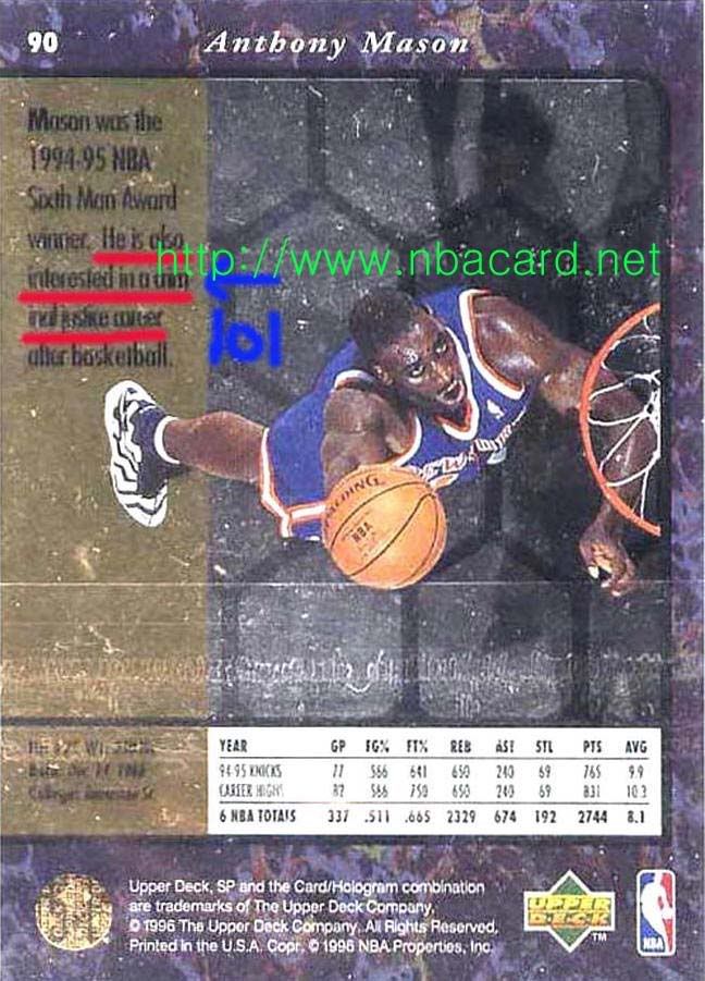 -anthonymason.jpg