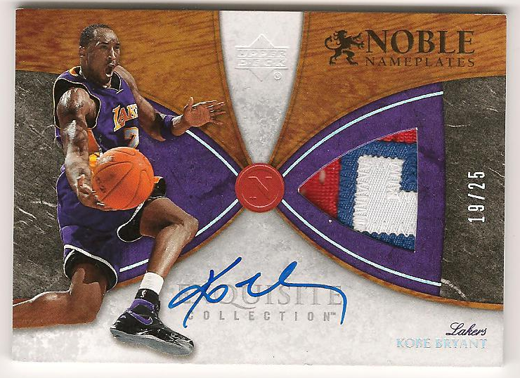 07ExqKobeallstarpatchauto-25.png